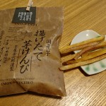 DSC_0180[1]