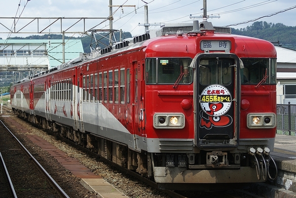 train0040_main