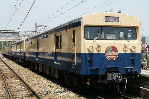 train0148_main